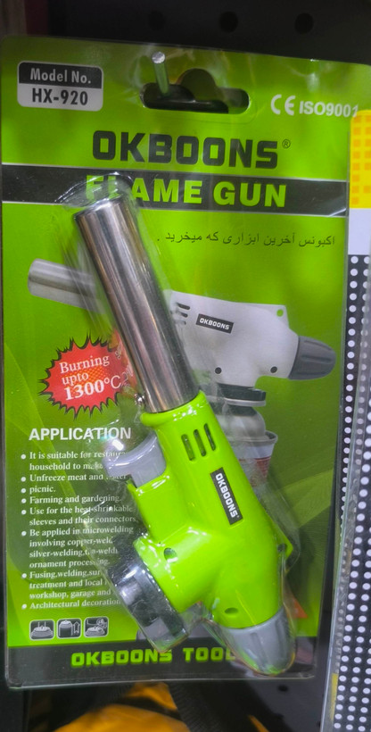 ترچ شرکتی داراب فندک جنس عالی برند شرکت اوکبونس