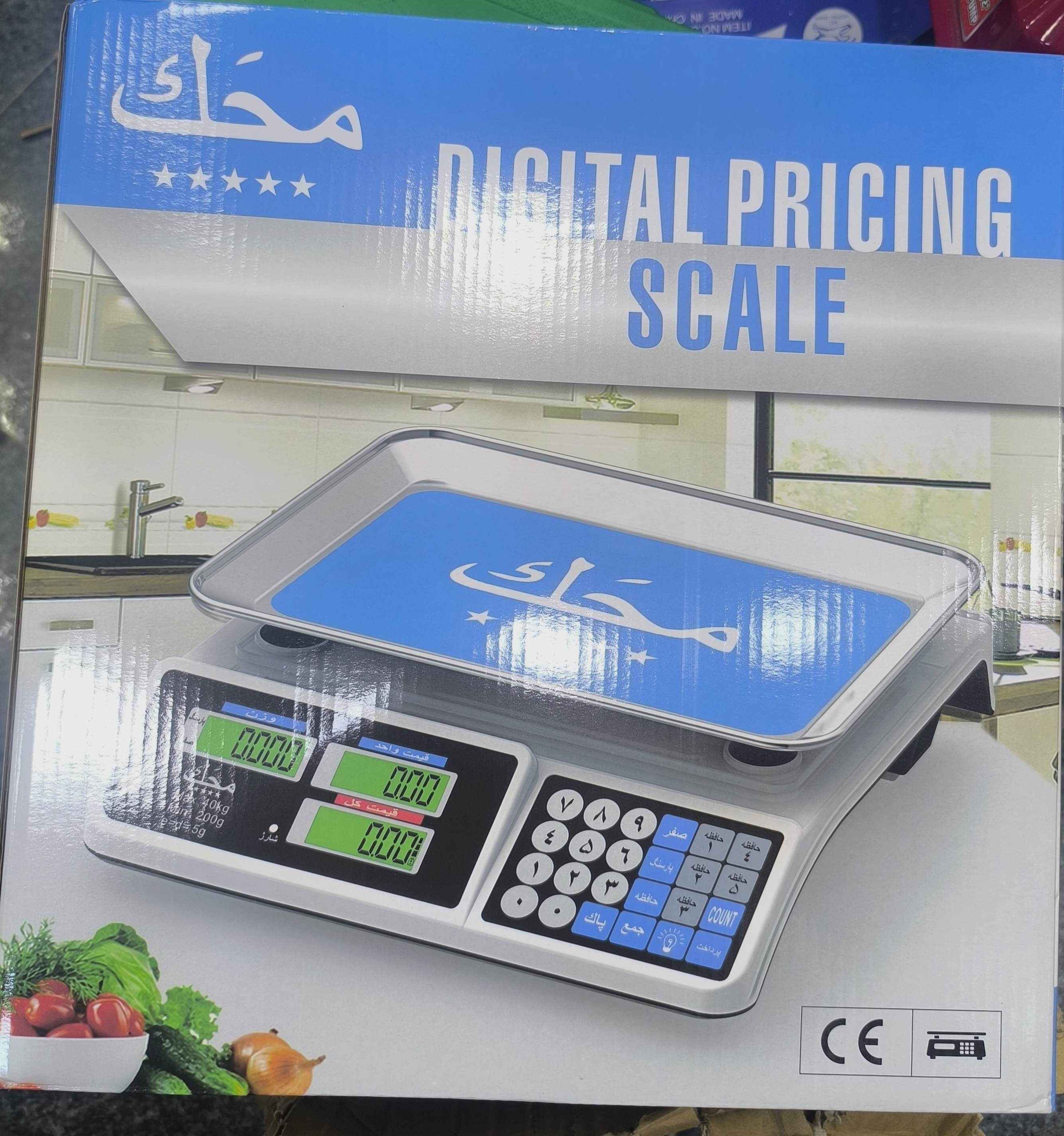 ترازو 40کیلو محک کیفیت عالی آف خورده تعداد محدود