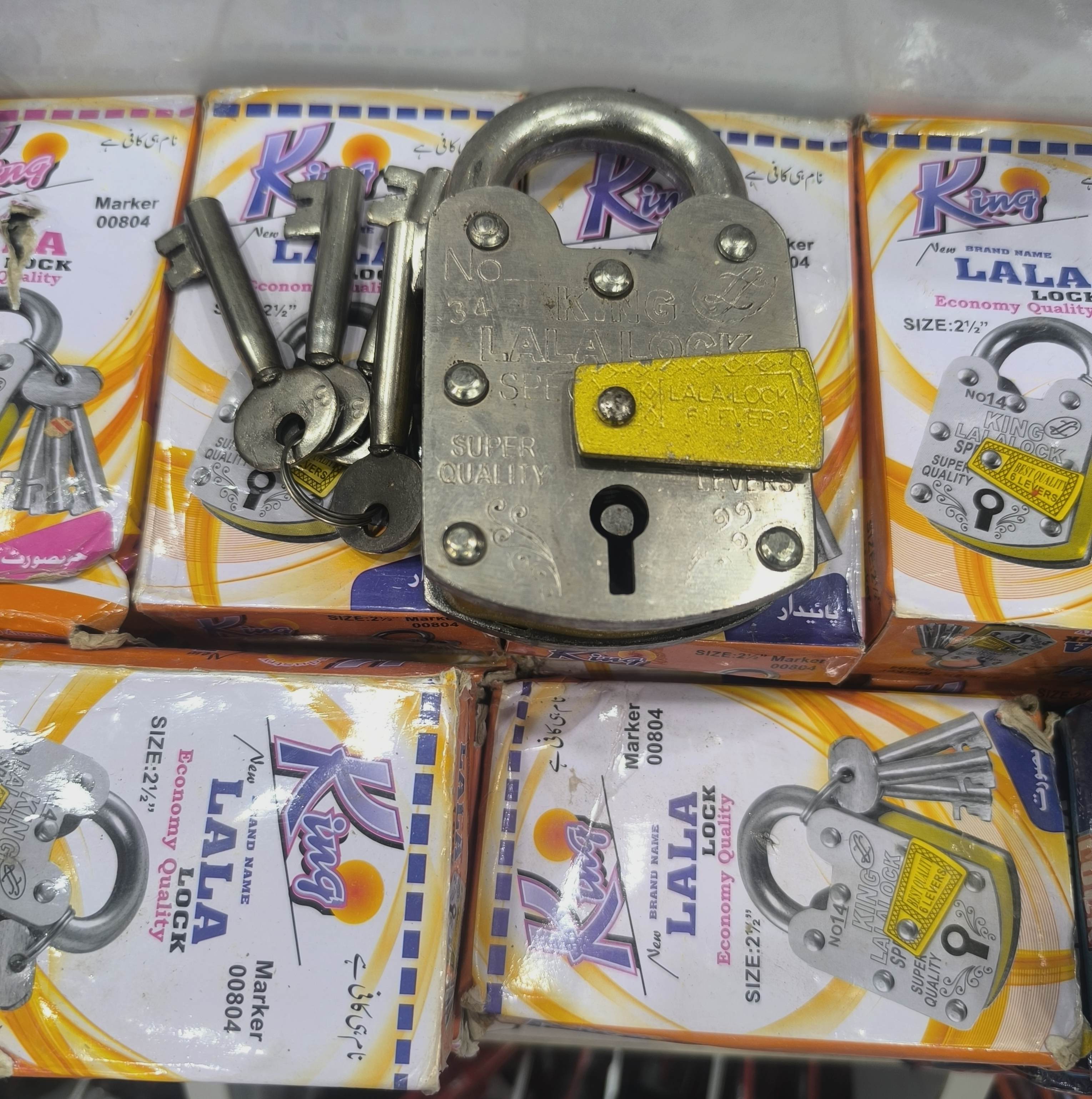 قفل پاکستانی سایز بزرگ برند لالا اصلی سه لایه
